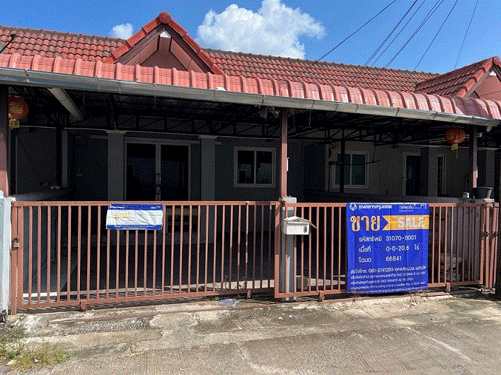 ทาวน์เฮ้าส์หลุดจำนอง ธ.ธนาคารกรุงเทพ หนองบัว เมืองหนองบัวลำภู หนองบัวลำภู